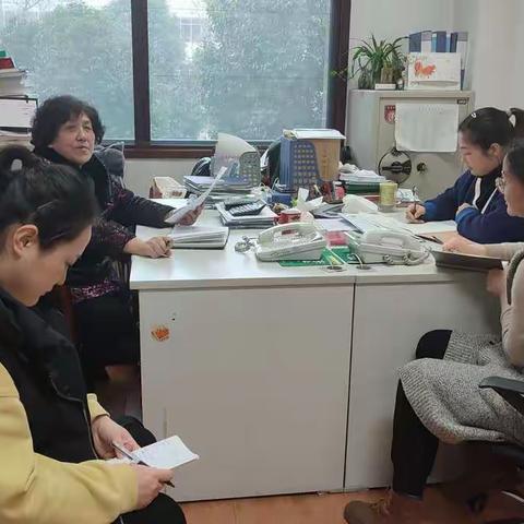 财务部召开全体人员会议-落实务实双创考核表彰大会精神及工作安排部署