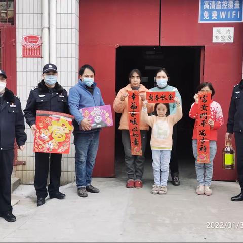 【公安阎良分局凌云路派出所】开展“三送一访”、暖民亲民活动，构建和谐警民关系