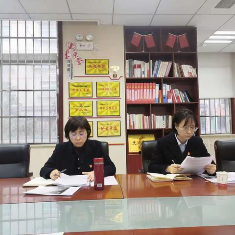 旬阳市支行党支部召开2022年度组织生活会暨民主评议党员会议