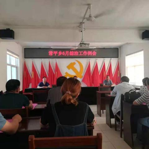常平乡坚持防溺亡工作不放松