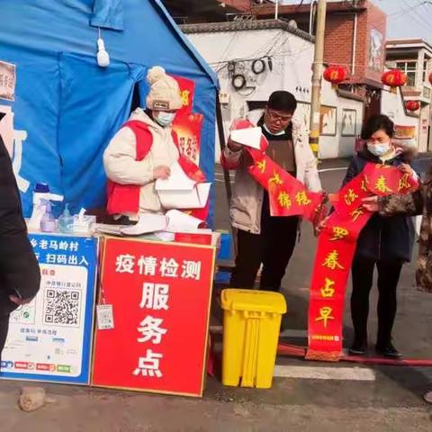 常平乡司法所开展“普法送春联，平安过大年”活动