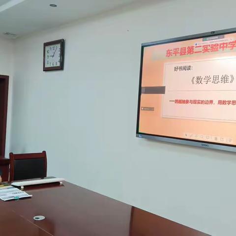 《杀死一只知更鸟》阅读分享