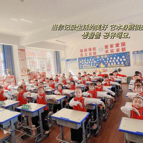 舞动童年，“桌”而不凡——沭阳安博银河学校小学部标准班二三四年级课桌舞比赛