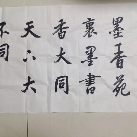 七月七日晴的美丽传说