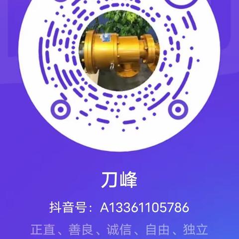 我的年度论文——关于制造业效率问题