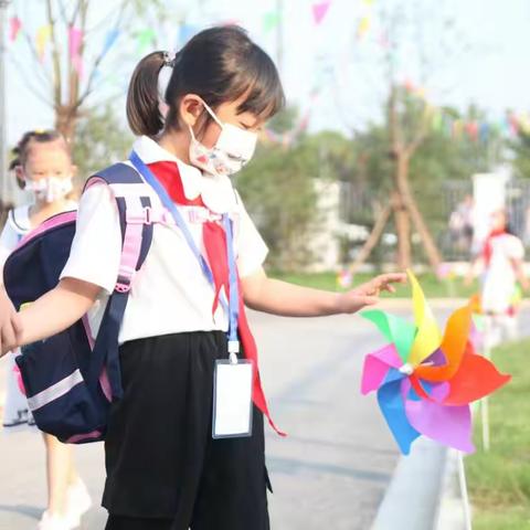 快来围观——如师三附的“小水滴”们回家啦！
