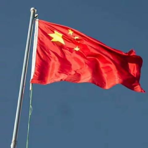 爱与美好，如约而至——李田楼镇马庄小学2022年秋季开学第一课