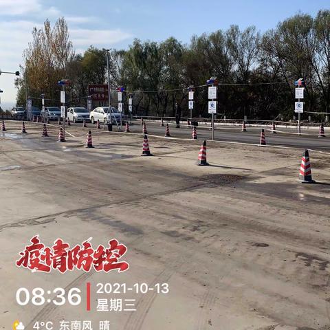 不忘初心的美篇