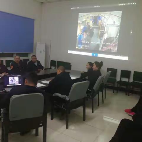 事故分析座谈会