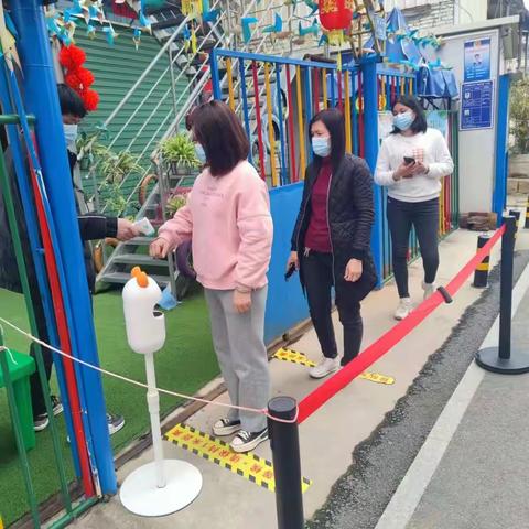 疫情防控演练----安山惠春幼儿园