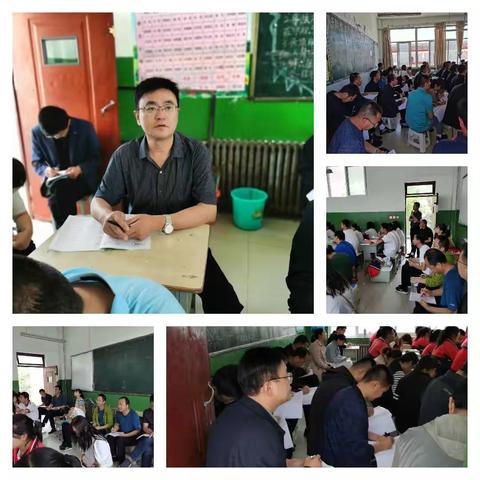 A=x+y+z﻿ —— 数学教研组在本学期开展了丰富多彩的教研活动