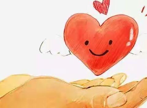 【战“疫”不孤单，亲子共相伴】道托镇大黄旺小学二年级第九周学习掠影