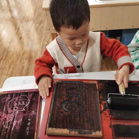 小二班—非遗初体验