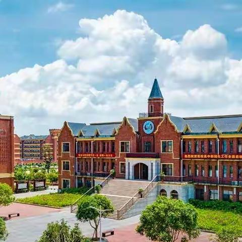 新化县思沁学校六年级组--“我爱我家”演讲比赛