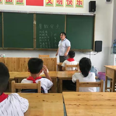 我们的快乐假期——记一（3）班学生假期生活