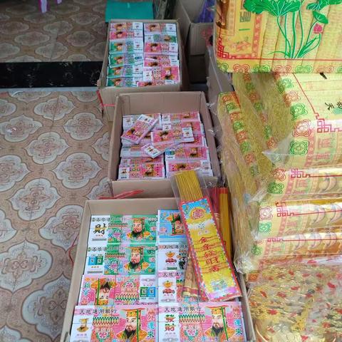 邮储银行驻马店市分行开展违规使用人民币图样行为专项整治“清风行动”宣传活动（副本）