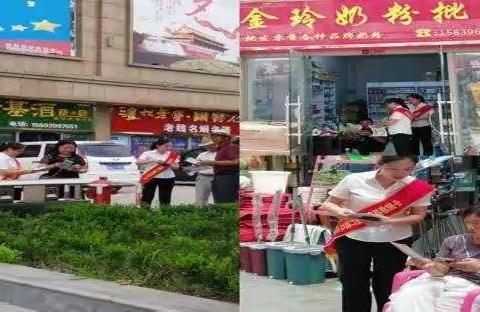 邮储银行驻马店市分行开展人民币知识宣传活动