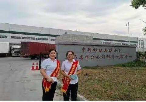 人民币知识及反假货币宣传进企业