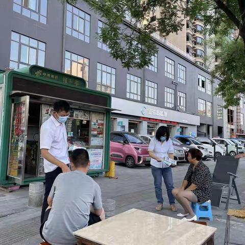 邮储银行驻马店市分行开展“整治拒收现金行为”活动