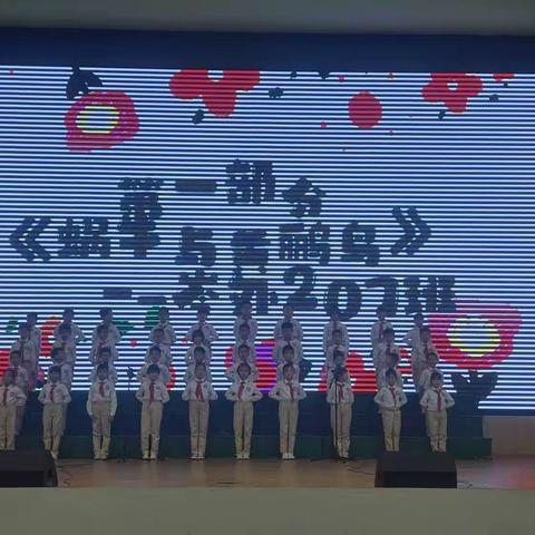 一场盛大的红歌会[庆祝]歌唱红歌，怀念过去！