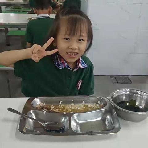 明天会更好的美篇