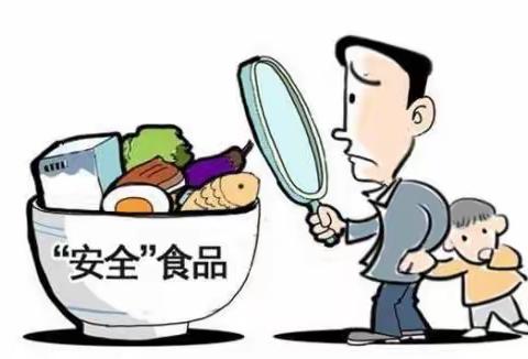 【车幼经纬】———“舌尖安全    你我共同守护”车城松树坪幼儿园食物中毒应急演练