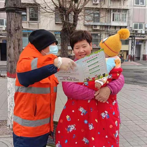 【唐山市丰润区】社区宣传活动