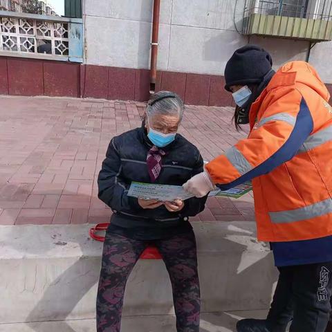 【唐山市丰润区】垃圾分类宣传进社区活动