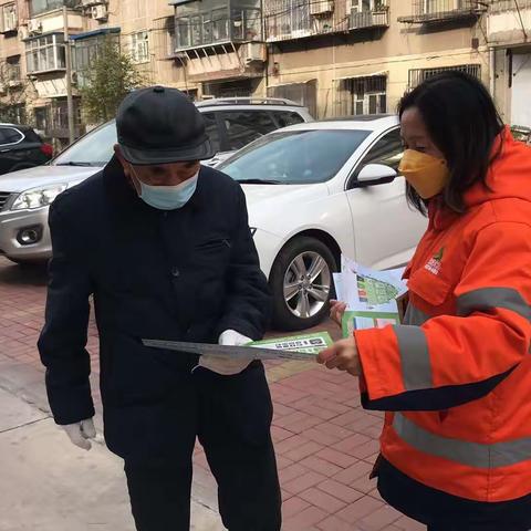 垃圾分类进社区
