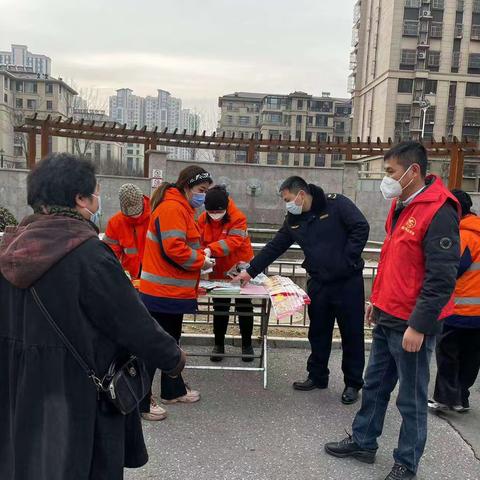 垃圾分类迎新春