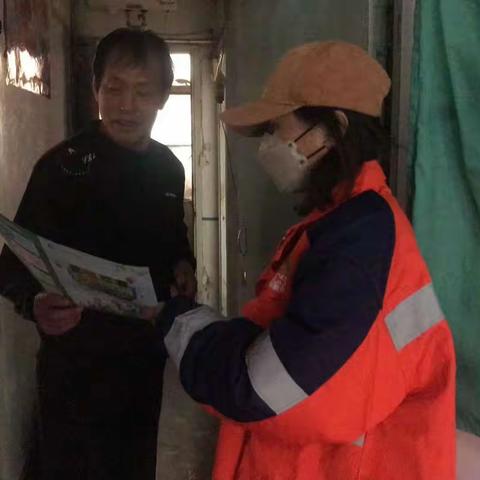 垃圾分类，社区人人知