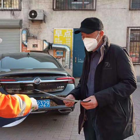 【唐山市丰润区】开展垃圾分类宣传活动