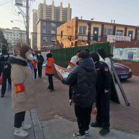 迎新年 新风尚垃圾分类不可少