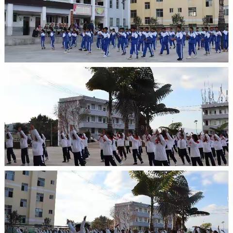 不负韶华，点燃寒冬——元阳县沙拉托中学2021年冬季运动会盛大开幕