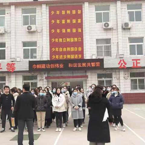 巾帼建功展风采，和谐共进育未来——安阳市文惠小学庆“三八”趣味运动会