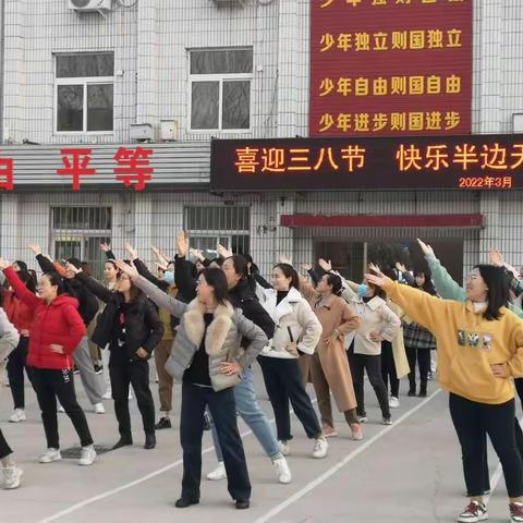 快乐校园  展我芳华——安阳市文惠小学