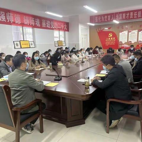 停课不停学，线上共成长——和谐康城小学扎实推进线上教学工作