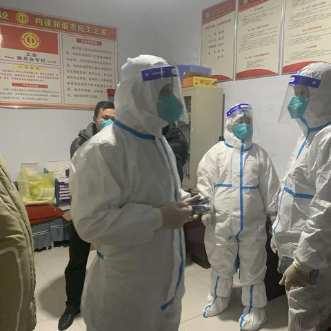 梁邵村抗疫阻击战-电厂路街道支援抗疫纪实