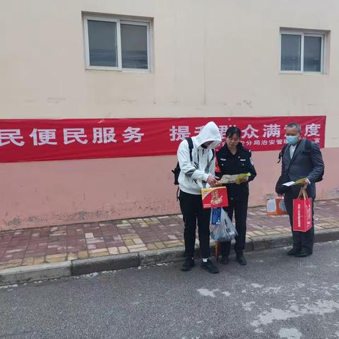 【我为群众办实事】节日我在岗   服务“不打烊”