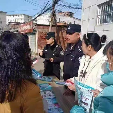 【铜川公安】喜迎“三八”妇女节  巾帼禁毒在行动