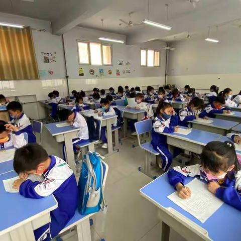 魏征小学—一年级数学基础能力过关评价