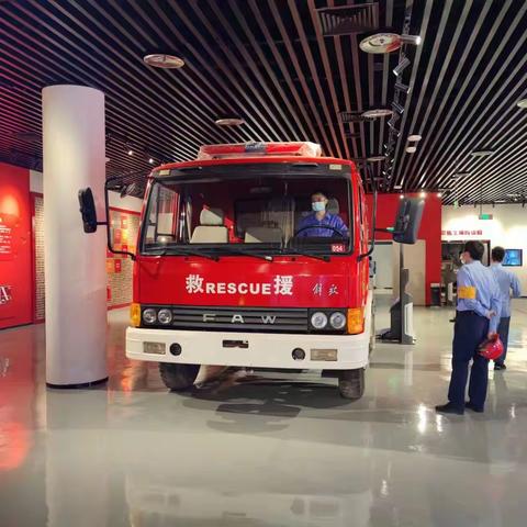 棒材厂开展工业记忆馆安全体验活动