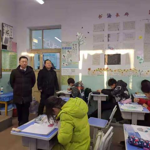 富拉尔基区2019--2020学年度上学期初中期末质量监测巡考工作