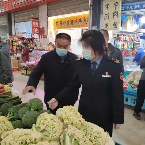 西安市市场监督管理督导检查灞桥区出店经营落实情况，切实维护疫情防控期间市场经营秩序和消费安全