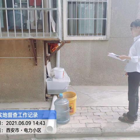 垃圾落地地球不美丽——骊山街道东大街社区开展垃圾分类检查