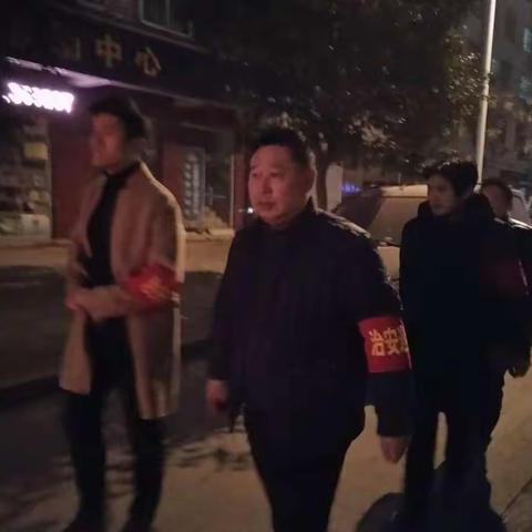东方办事处持续开展夜间治安巡逻工作