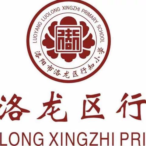 【生活语文】朗读者第十七季81期