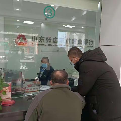 车站办事处兴东社区网格员帮残，助残