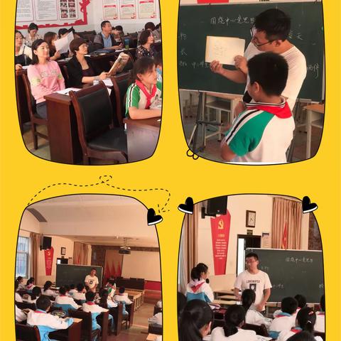 【在教研中探索】——许昌市毓秀路小学语文阅读教学教研活动