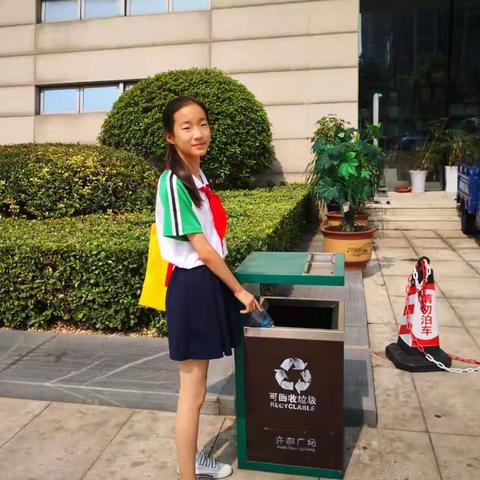 “垃圾分类我最行”——许昌市毓秀路小学六（6）班“圆梦蒲公英”活动